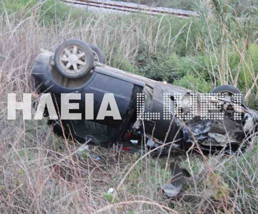 Τραγωδία στην Ηλεία: Νεκρός σε τροχαίο