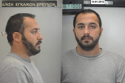 Πώς δρούσαν ένοπλοι που σκορπούσαν τον τρόμο σε ηλικιωμένους 