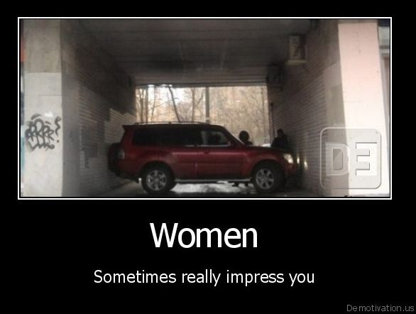 Μόνο γυναίκα θα μπορούσε να το κάνει αυτό... 