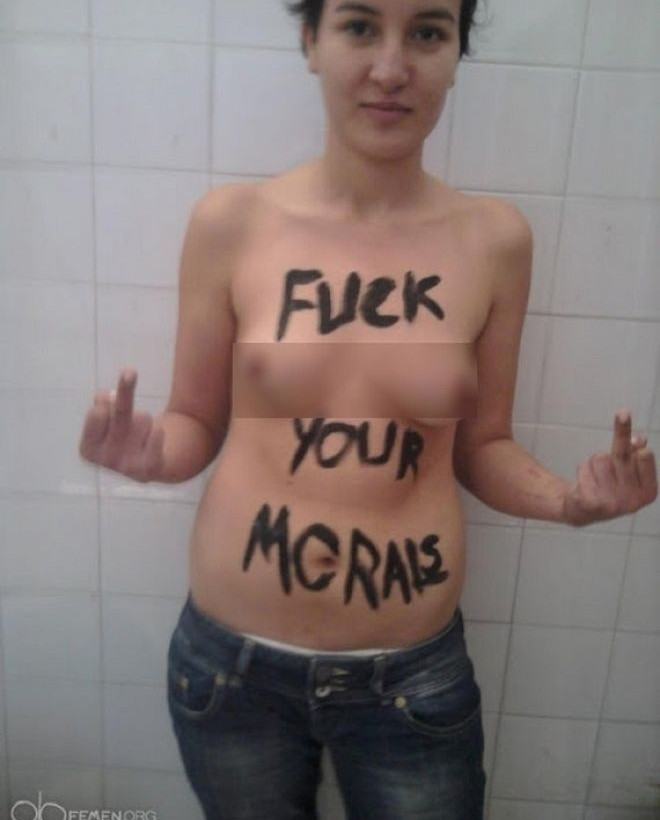 Θρίλερ: Πόζαρε γυμνή στο Facebook και χάθηκαν τα ίχνη της