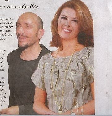 Δείτε την Σοφία Αλιμπέρτη όπως δεν την έχετε ξαναδεί!