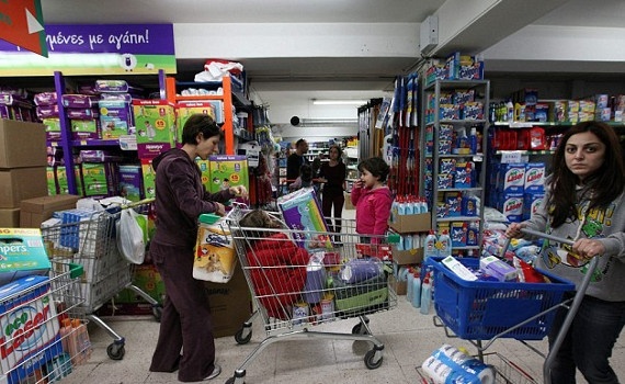 Daily Mail: Mόνο η προσευχή θα  σώσει τους Κύπριους(pics)