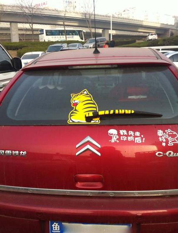 10 απίθανα πράγματα που όντως υπάρχουν! (pics)