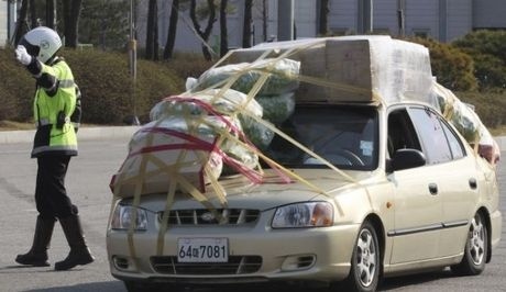 Το έβαλαν στα πόδια οι εργαζόμενοι του Καεσόνγκ στη Ν. Κορέα(pics)