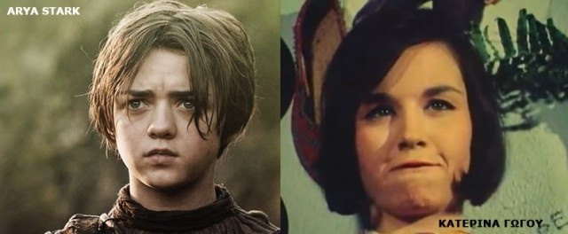 Επικό βίντεο: Αν το Game of Thrones είχε γυριστεί από την Finos Films