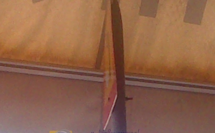 Μυτιλήνη: Πινακίδα “φύτρωσε” μέσα σε κεντρική καφετέρια 