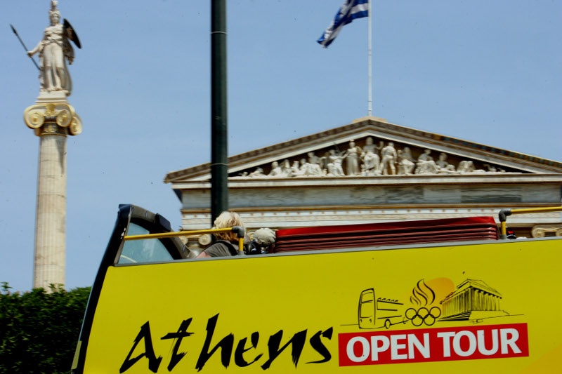 Απίστευτες εικόνες: Αθήνα, μια άδεια πόλη!