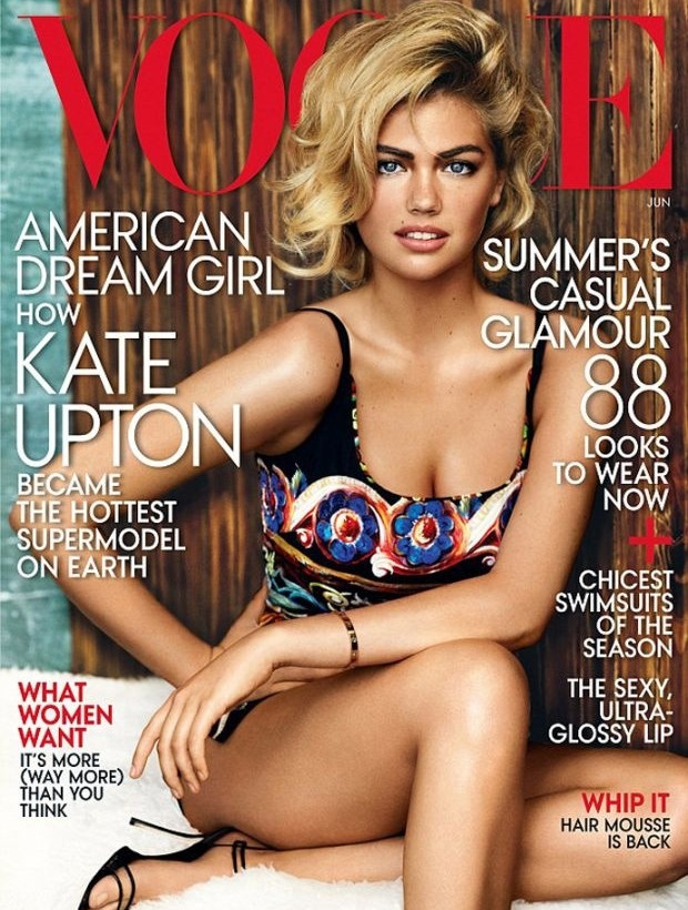 Δείτε: Η Kate Upton σε νέες σέξι πόζες (photos)!