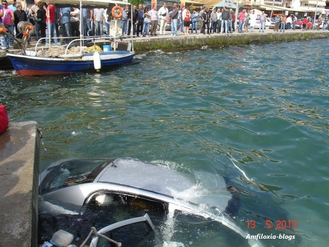 «Έσβησε» μπροστά στα μάτια της γυναίκας του και του γιου του (pics)