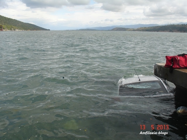 «Έσβησε» μπροστά στα μάτια της γυναίκας του και του γιου του (pics)