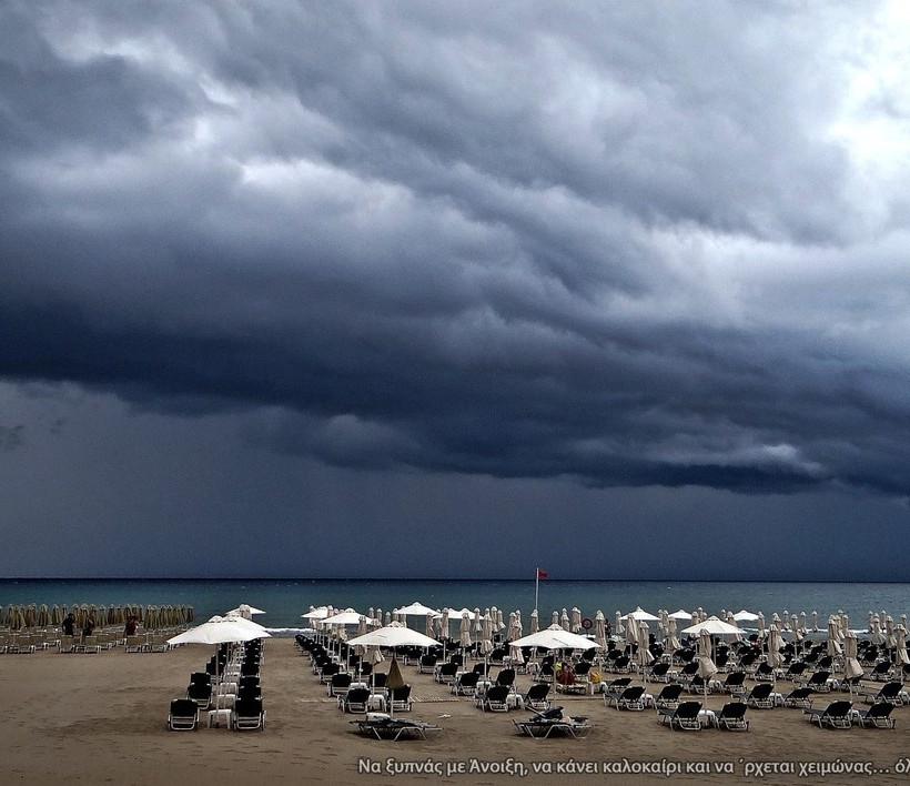 Ρέθυμνο: Εκπληκτική φωτογραφία - Όλες οι εποχές σε 4 ώρες