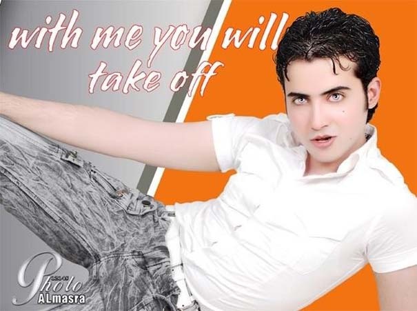 Επικές φωτογραφίες: Το μεγαλύτερο... ψώνιο του Διαδικτύου 