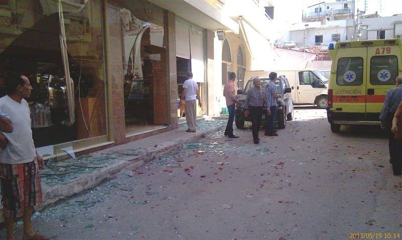 Οι πρώτες φωτογραφίες από την έκρηξη στη Σαλαμίνα (photos)