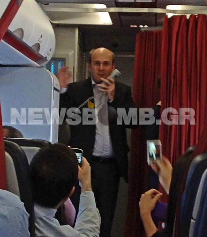 Σε ρόλο ανιματέρ ο Κ. Χατζηδάκης