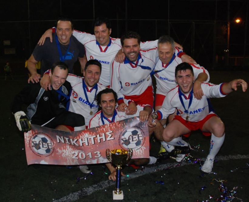 Πρωτάθλημα 5Χ5 ΣΦΕΕ: Το... σήκωσε η ΒΙΑΝΕΞ (photos)