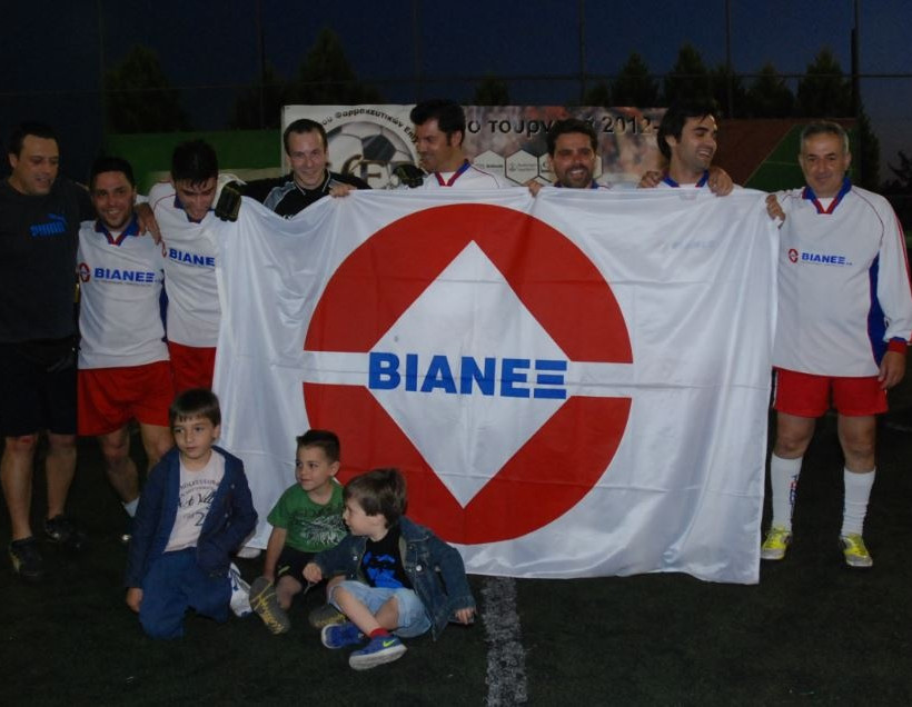 Πρωτάθλημα 5Χ5 ΣΦΕΕ: Το... σήκωσε η ΒΙΑΝΕΞ (photos)