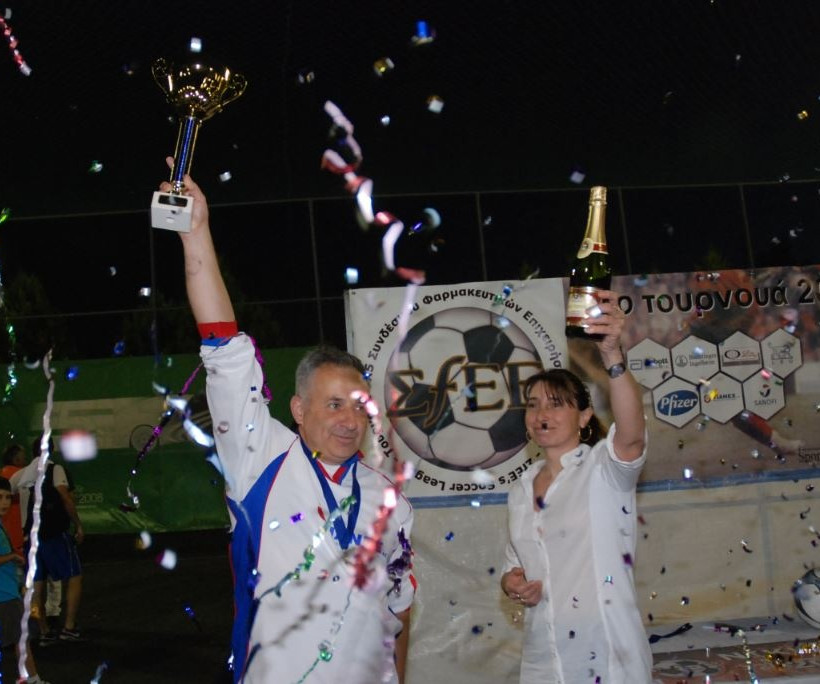 Πρωτάθλημα 5Χ5 ΣΦΕΕ: Το... σήκωσε η ΒΙΑΝΕΞ (photos)