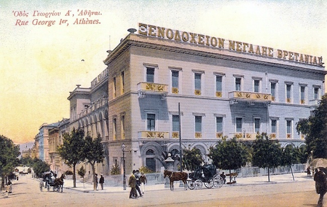 Απλά μαγικό: Η παλιά Αθήνα μέσα από καρτ-ποστάλ