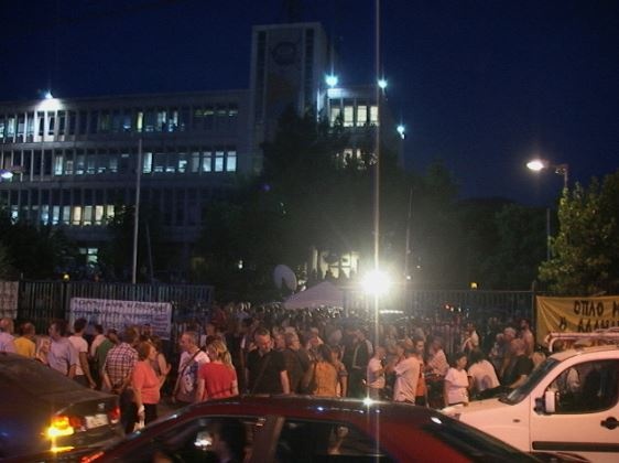 Έκρυθμη η κατάσταση στην ΕΡΤ