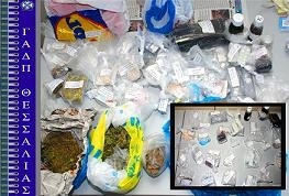 Εξαρθρώθηκε τεράστιο κύκλωμα ναρκωτικών-Πάνω από 60 άτομα στο... κόλπο