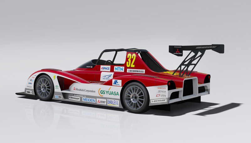 MITSUBISHI: Ηλεκτρικό PIKES PEAK