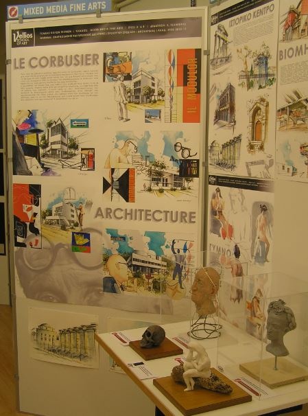Σπουδαστική έκθεση «Vellios School of art» 2012-2013