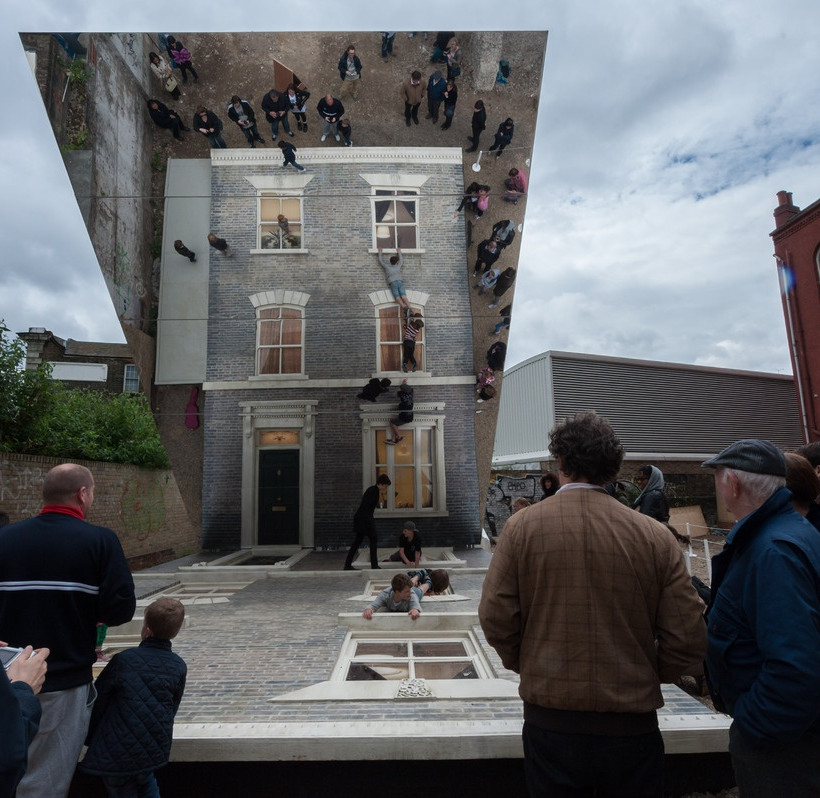 Mια εντυπωσιακή οφθαλμαπάτη που θα σας κάνει να τα χάσετε