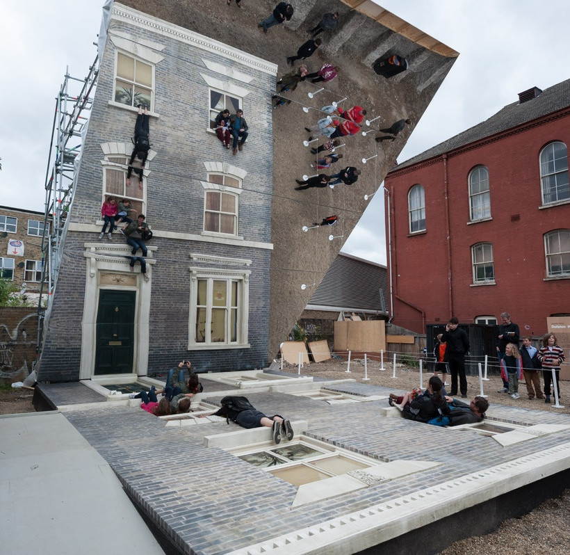 Mια εντυπωσιακή οφθαλμαπάτη που θα σας κάνει να τα χάσετε