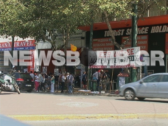 Συγκέντρωση της ΠΟΕ - ΟΤΑ στην πλ. Καραϊσκάκη (pics+vid)