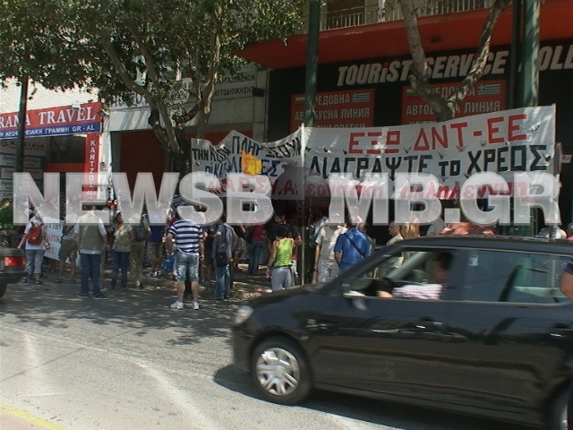 Συγκέντρωση της ΠΟΕ - ΟΤΑ στην πλ. Καραϊσκάκη (pics+vid)