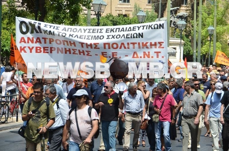 Φωτορεπορτάζ: Συγκέντρωση διαμαρτυρίας της ΟΛΜΕ 