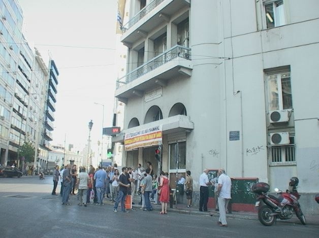 Συναυλία απόψε ενάντια στο κλείσιμο νοσοκομείων (vid)