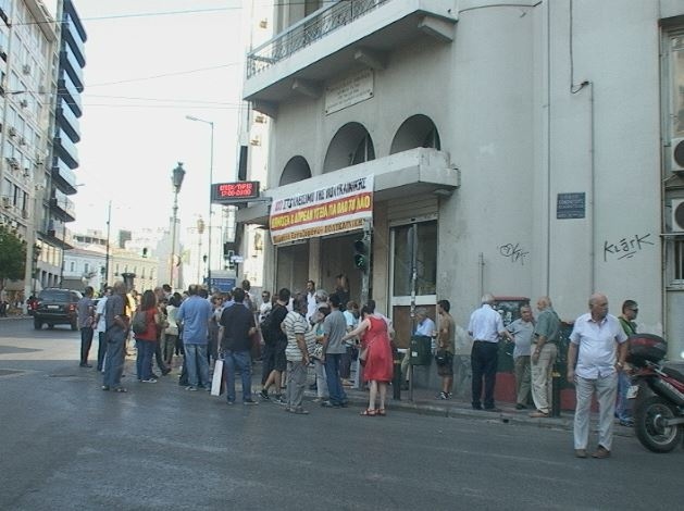 Συναυλία απόψε ενάντια στο κλείσιμο νοσοκομείων (vid)