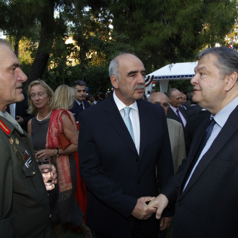 Όλη η κυβέρνηση στους κήπους της Αμερικάνικης Πρεσβείας