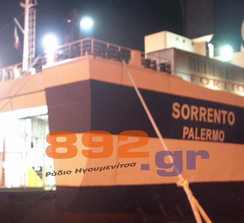 Τραγωδία μέσα σε πλοίο-Φορτηγό καταπλάκωσε άνδρα (pics-vid)