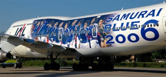 Μοναδικά  αεροπλάνα (pics) 