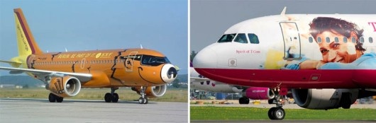 Μοναδικά  αεροπλάνα (pics) 