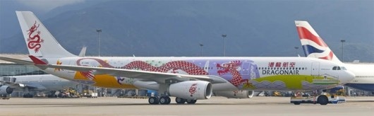 Μοναδικά  αεροπλάνα (pics) 