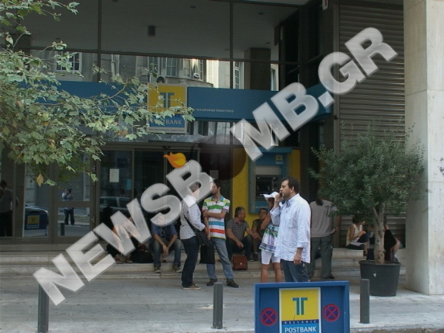 Απεργούν οι εργαζόμενοι στο νέο Τ.Τ. (Φωτό κ Βίντεο)