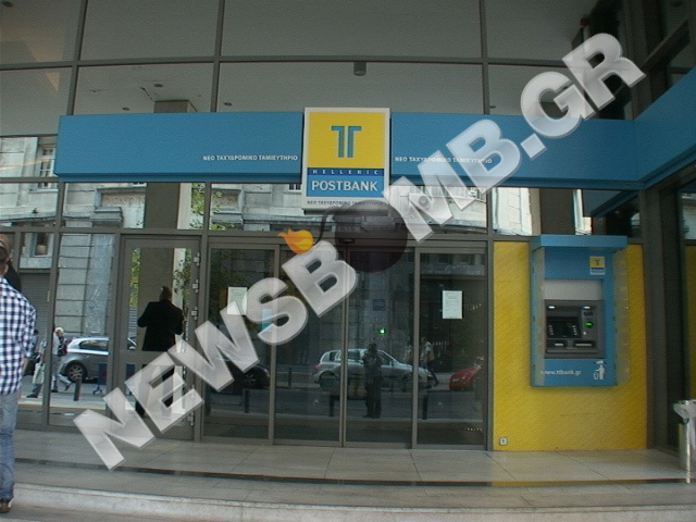 Απεργούν οι εργαζόμενοι στο νέο Τ.Τ. (Φωτό κ Βίντεο)