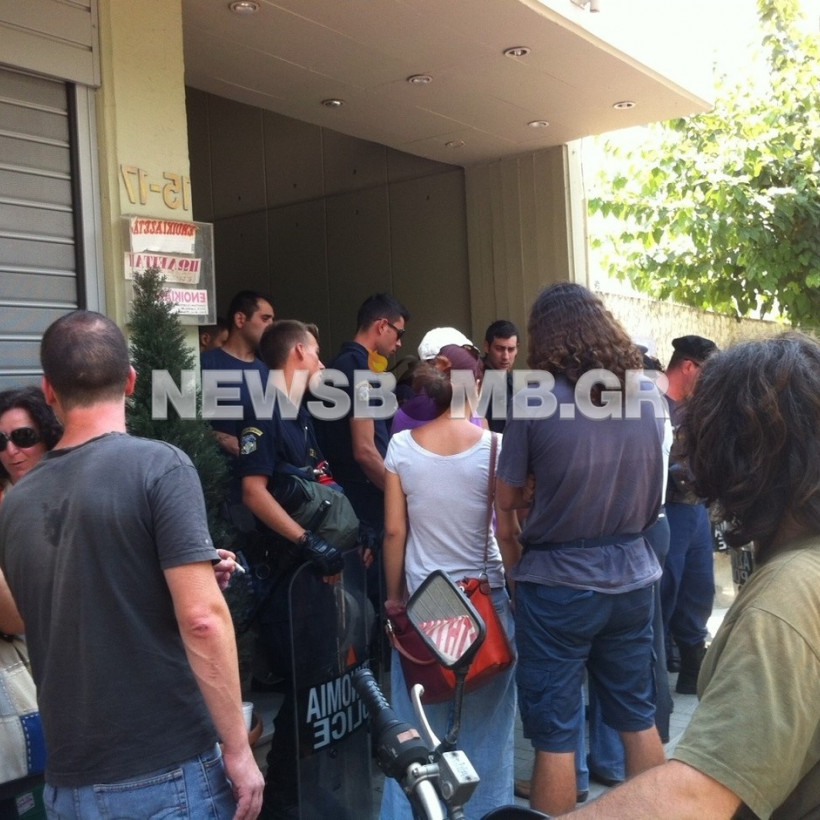 ΤΩΡΑ: Διαμαρτυρία εκπαιδευτικών στο κέντρο της Αθήνας (pics)