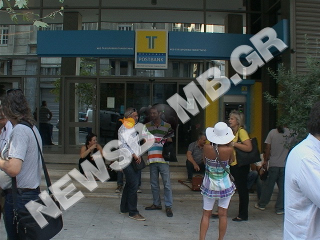 Απεργούν οι εργαζόμενοι στο νέο Τ.Τ. (Φωτό κ Βίντεο)