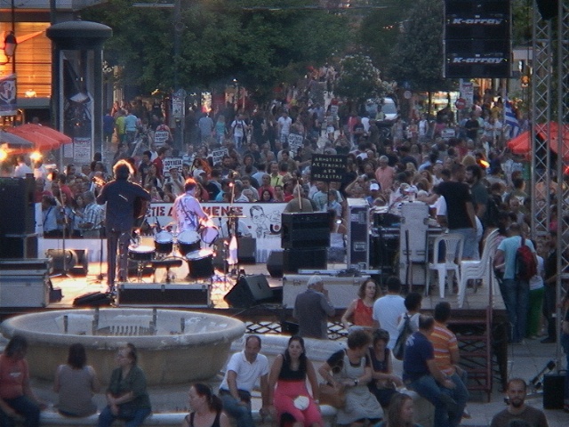 Συλλαλητήριο της ΑΔΕΔΥ στο Σύνταγμα (pics) 