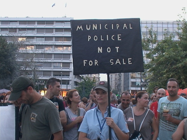 Συλλαλητήριο της ΑΔΕΔΥ στο Σύνταγμα (pics) 