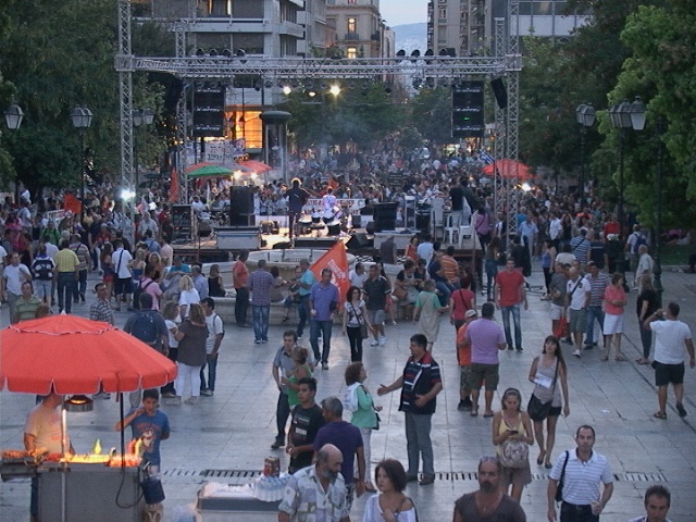 Συλλαλητήριο της ΑΔΕΔΥ στο Σύνταγμα (pics) 