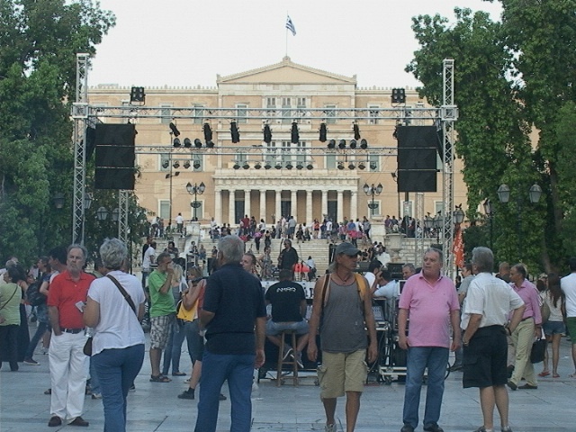 Συλλαλητήριο της ΑΔΕΔΥ στο Σύνταγμα (pics) 