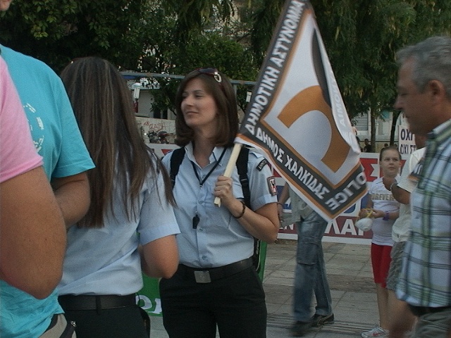 Συλλαλητήριο της ΑΔΕΔΥ στο Σύνταγμα (pics) 