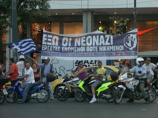 Σε εξέλιξη το συλλαλητήριο στο Σύνταγμα-Κλειστό το κέντρο (pics+vid)