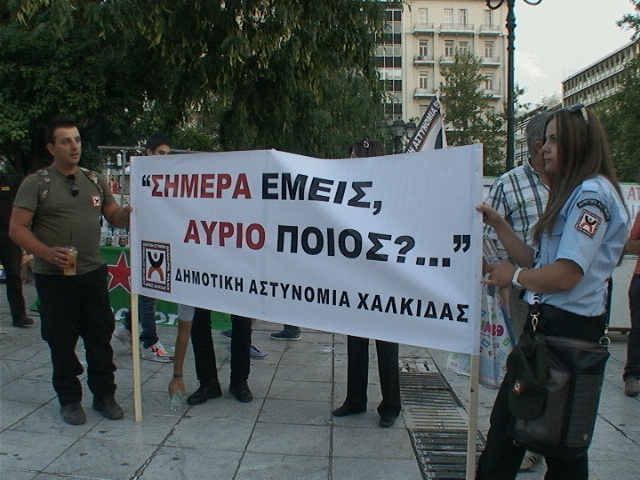 Σε εξέλιξη το συλλαλητήριο στο Σύνταγμα-Κλειστό το κέντρο (pics+vid)