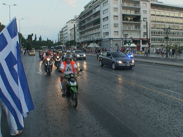 Σε εξέλιξη το συλλαλητήριο στο Σύνταγμα-Κλειστό το κέντρο (pics+vid)